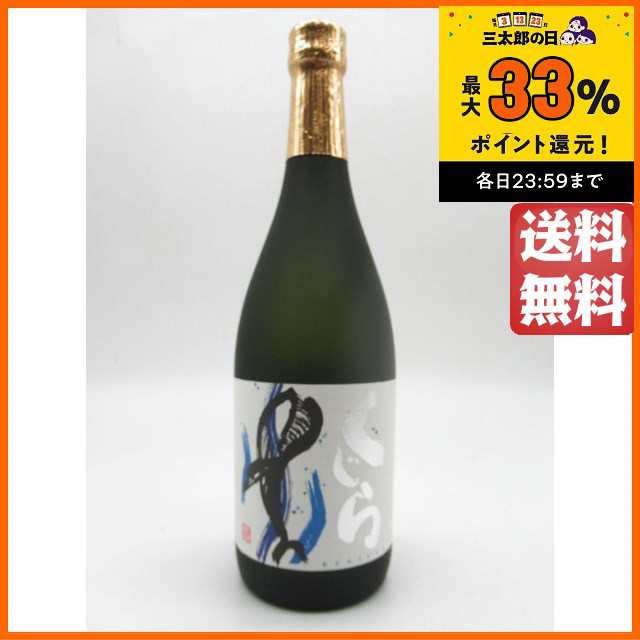 大海酒造 くじらのボトル 白麹 芋焼酎 25度 1800ml いも焼酎