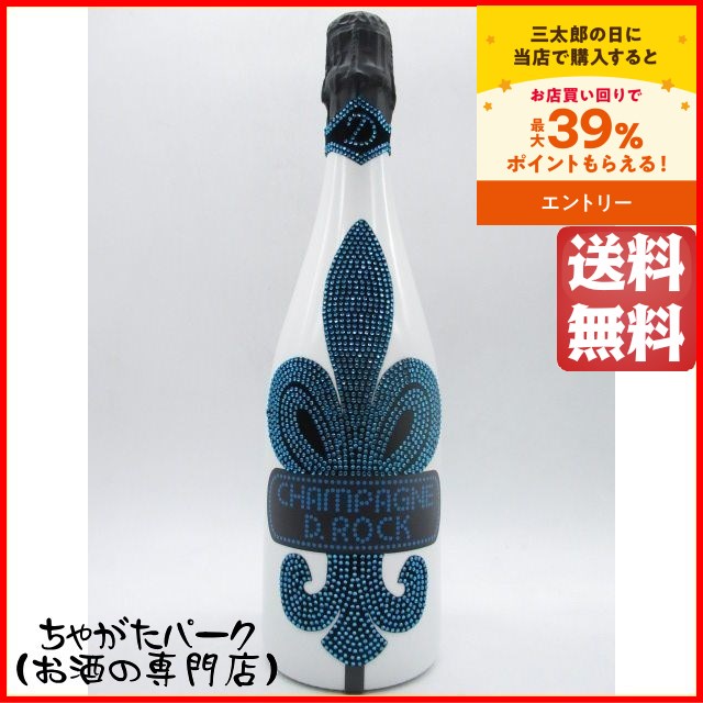 ディーロック D ROCK グラシア ダイアモンド ロック シャンパン