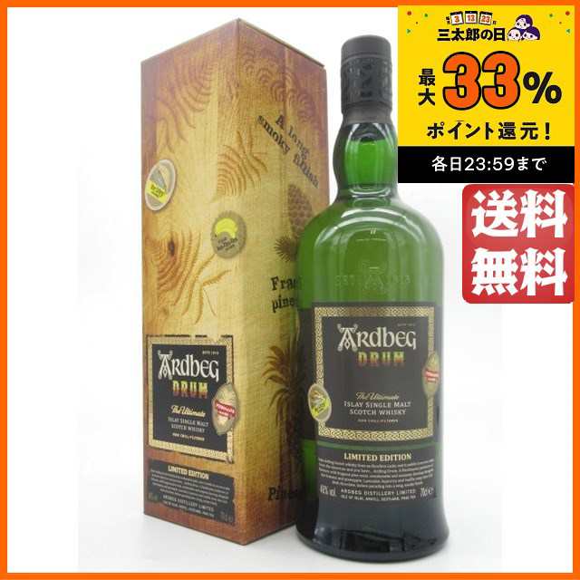 アードベッグ ドラム 並行品 46度 700ml【モルトウイスキー アイラ】 送料無料 ちゃがたパーク｜au PAY マーケット