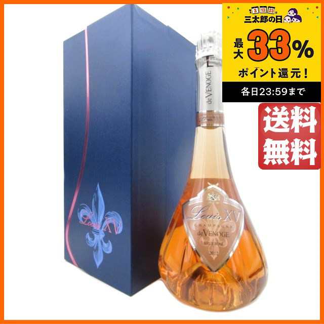 ドゥ ヴノージュ ルイ15世 ロゼ [2012] 750ml ロゼ泡de Venoge Louis ...