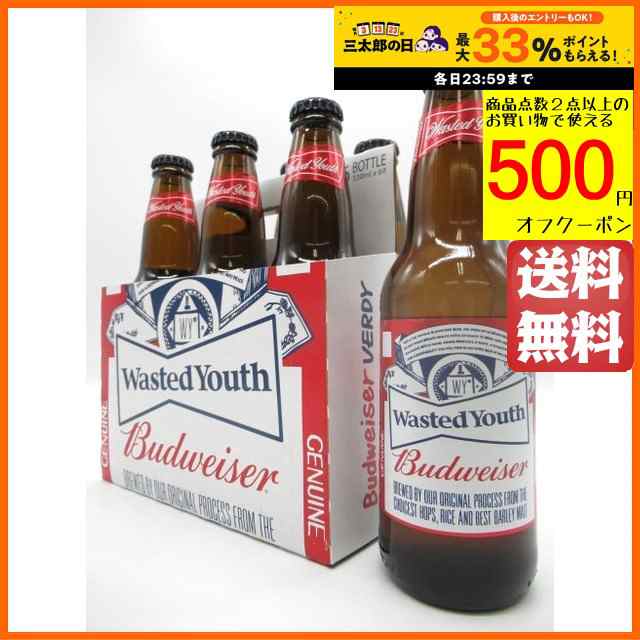 バドワイザー Budweiser 瓶 330ml×6本セット (原産国 韓国) ｜au PAY マーケット