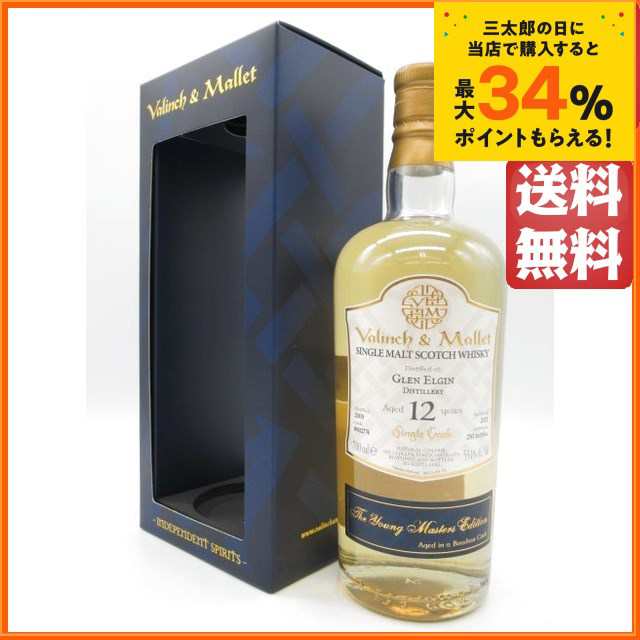 グレンエルギン 12年 2009 ザ ヤング マスターズ エディション (ヴァリンチ＆マレット) 53.1度 700ml 【ウイスキー】の通販はau  PAY マーケット - ちゃがたパーク（お酒の専門店） | au PAY マーケット－通販サイト