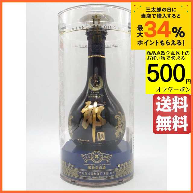 兼香型白酒】 青花郎酒 53度 500ml の通販はau PAY マーケット - ちゃがたパーク（お酒の専門店） | au PAY  マーケット－通販サイト