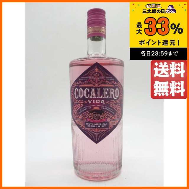 コカレロ COCALERO ヴィーダ VIDA 正規品 22度 700mlの通販はau PAY