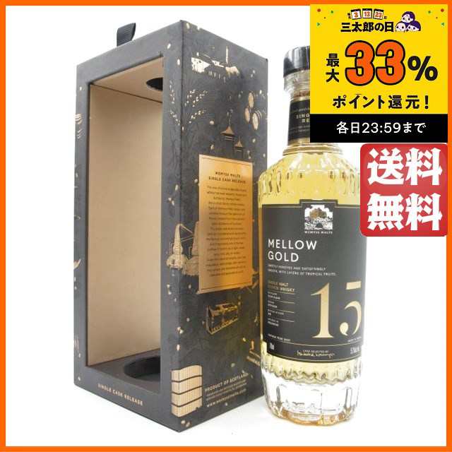 グレンエルギン 15年 2007 柔らかなゴールド (ウィームス) 55.1度 700ml ｜au PAY マーケット