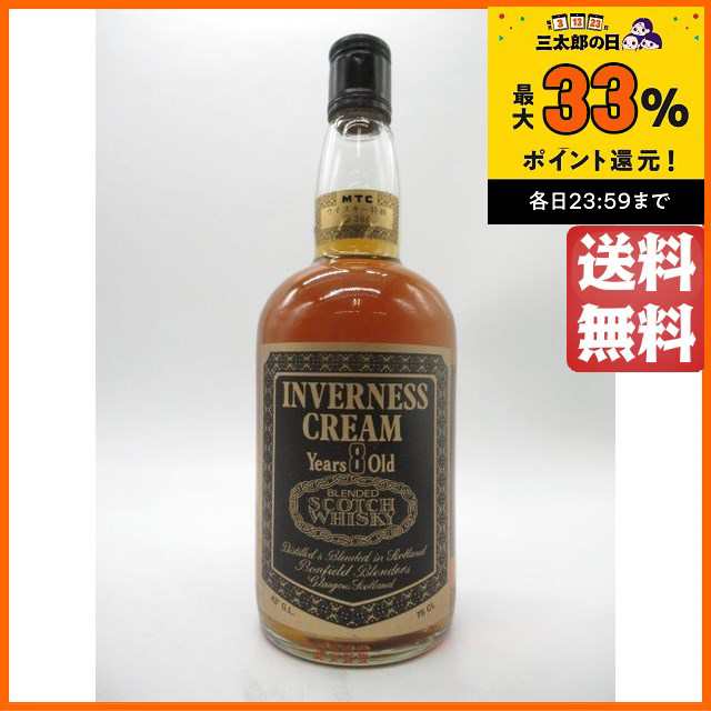 古酒】 インヴァーネス クリーム 8年 特級表示 正規品 ミリオン商事 43度 750ml [ＬＬ-1101-10]の通販はau PAY マーケット  - ちゃがたパーク（お酒の専門店） | au PAY マーケット－通販サイト