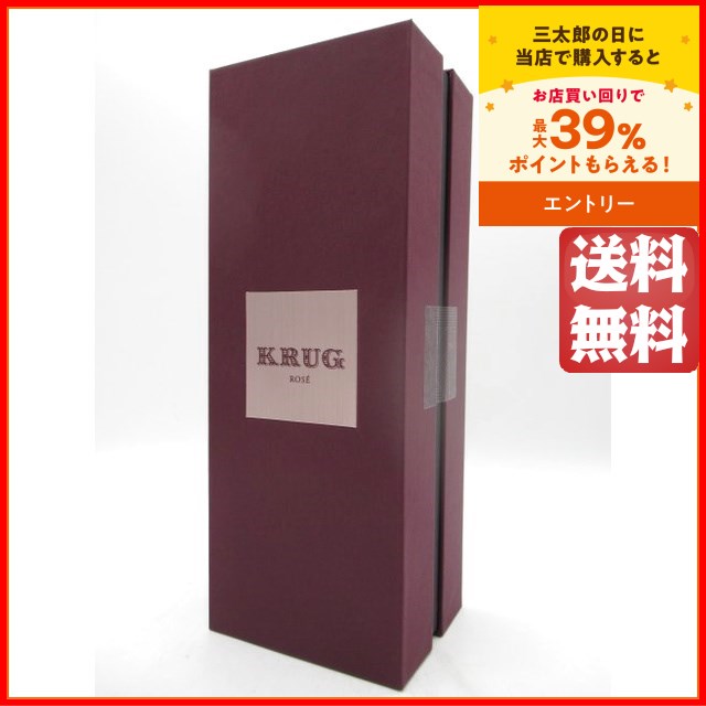 ハーフサイズ】 【ギフト】 クリュッグ ロゼ 箱付き 正規品 375ml ハーフサイズ】 【ギフト】 クリュッグ ロゼ 箱付き 正規品 375ml