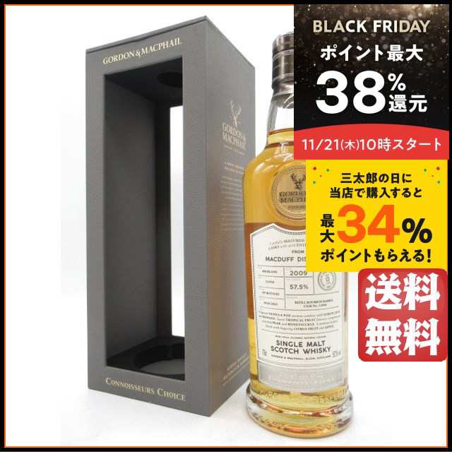 マクダフ 13年 2009 リフィルバーボンバレル コニサーズチョイス (ゴードン＆マクファイル) 57.5度 700ml の通販はau PAY  マーケット - ちゃがたパーク（お酒の専門店） | au PAY マーケット－通販サイト