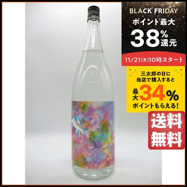 赤薩摩富士 焼酎 25度 つよく 1.8L パック 1ケース 6本 1800ml 芋