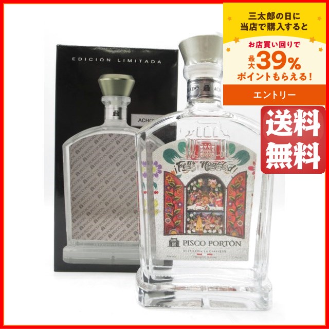 ピスコポルトン アチョラード クリスマスデザインボトル】 ピスコ