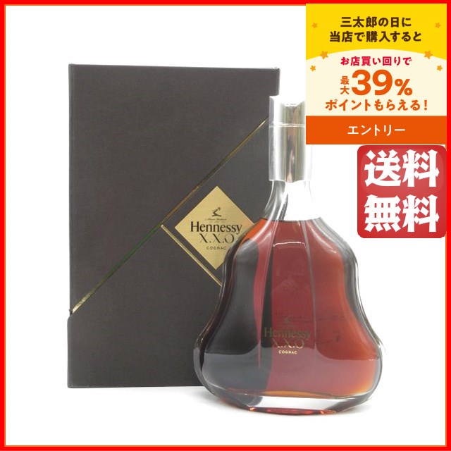 Hennessy X.X.O コニャック ボックス入り1000ml ヘネシー XXO 箱