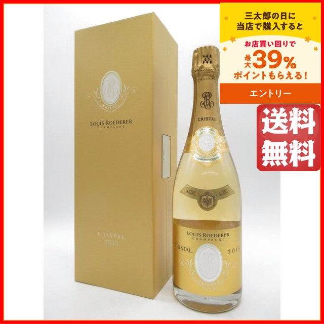 キュヴェ・プレステージ ポール・ダンジャン・エ・フィス 2017年