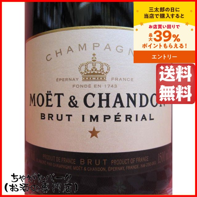 誕生日2月29日セット おたんじょうびおめでとうございます 笑う門には