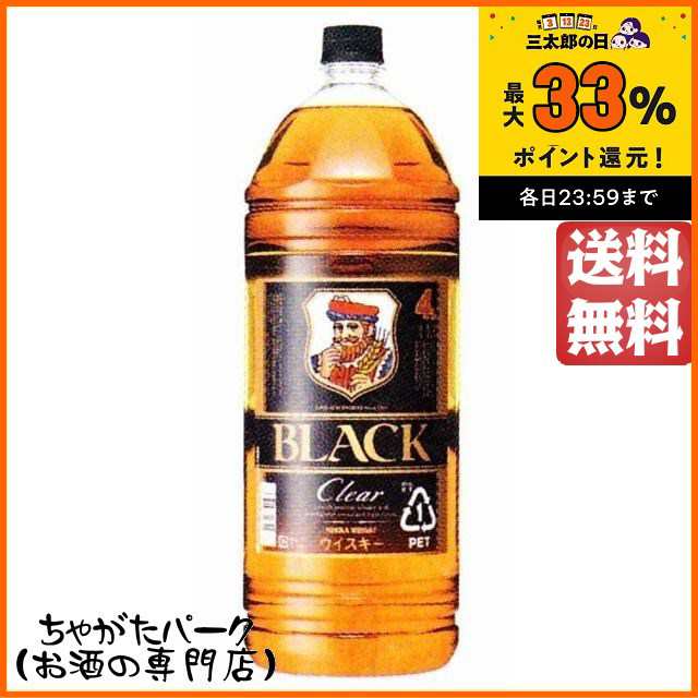 ニッカ ブラックニッカ クリア ペットボトル 4000ml【ウイスキー ...
