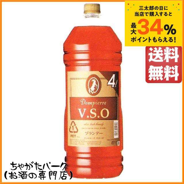 3本セット グレンモーレンジィ10年 グレンリベット12年 375 350ml