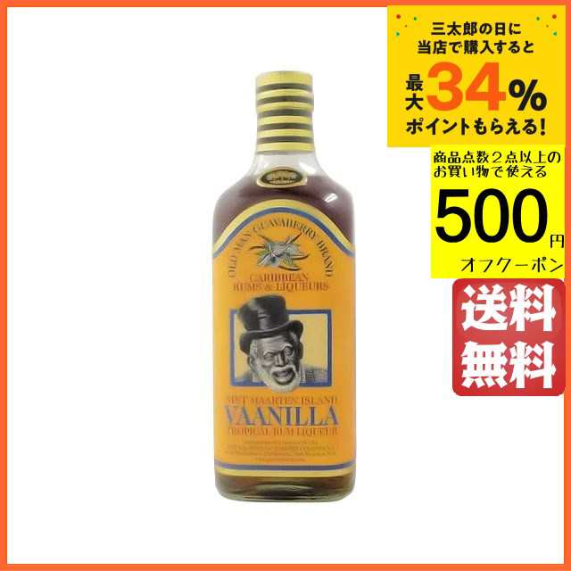 一四代 荒走り上諸白 純米大吟醸の出品になります - 日本酒