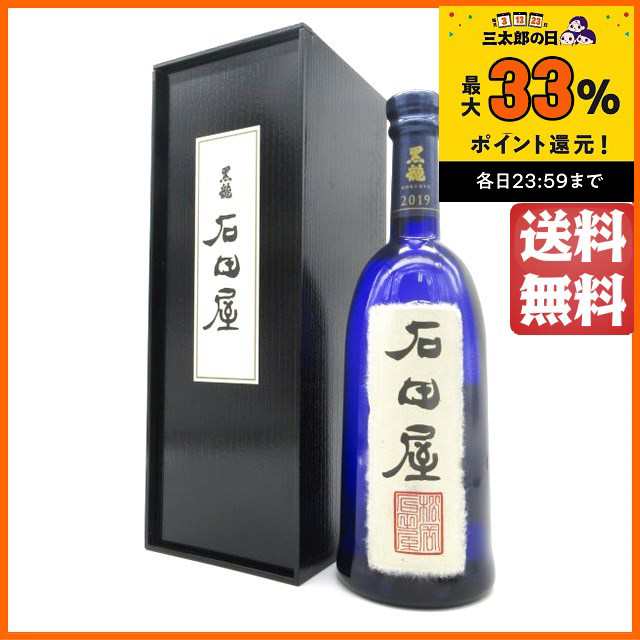 純米大吟醸黒龍 石田屋 純米大吟醸酒 2023年11月製造 720ml - 日本酒