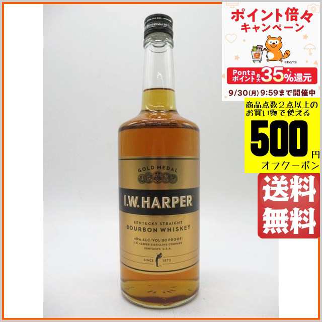 ＩＷハーパー ゴールドメダル 正規品 40度 700ml の通販はau PAY