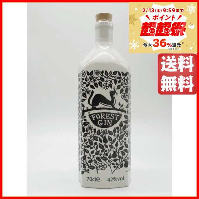 クローバー ジン ラッキー4 500ml × 2本 [アレグレス] ジン