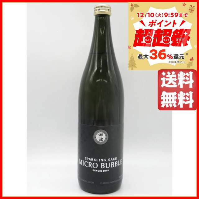 西田酒造店 田酒 特別純米酒 23年9月以降 1800ml □要冷蔵