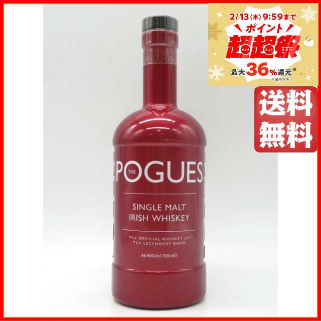 ザ ポーグス 赤ボトル シングルモルト アイリッシュ 正規品 40度 700ml □蒸留所がグレート ノーザン ディスティラリーに変わりました。 【 ウイスキー】【アイリッシュ】の通販はau PAY マーケット - ちゃがたパーク（お酒の専門店） | au PAY マーケット－通販サイト