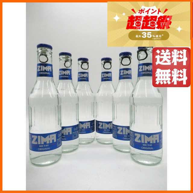 白鶴酒造 ジーマ ZIMA 275ml×6本セットの通販はau PAY