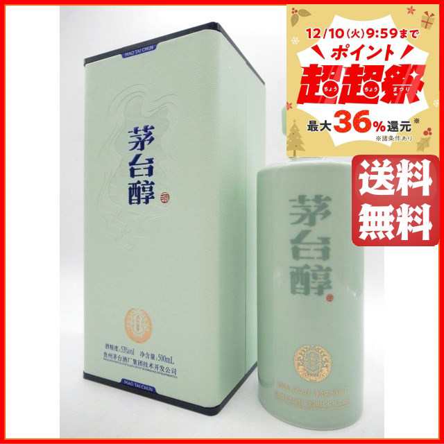 中国) 関帝陳年紹興花彫酒・5年（600ml） 箱無 常温発送沖縄・離島対象外