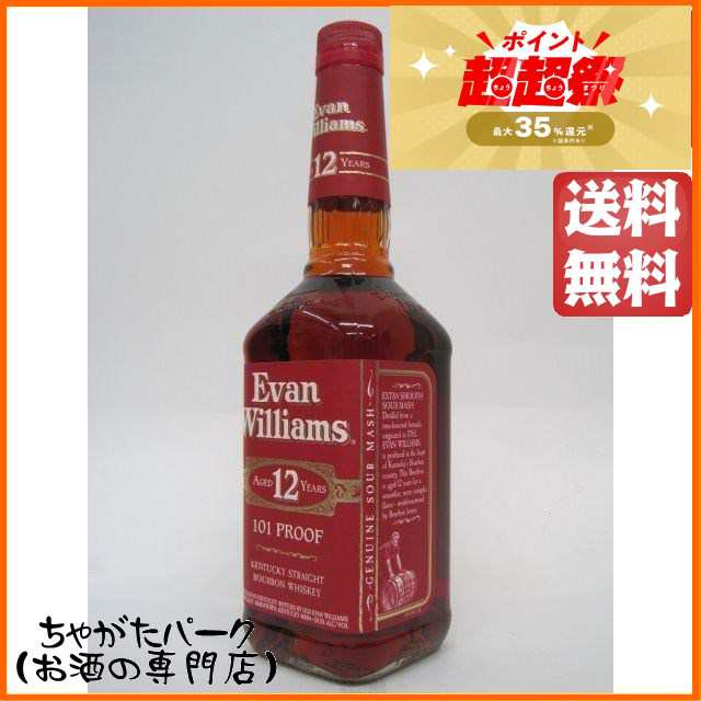 箱入] レッドブレスト 12年 40度 700ml アイリッシュ ウイスキー