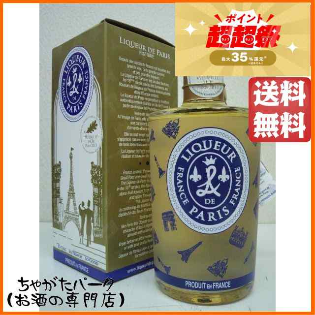 サッポロ黒ラベル生ビール と 氷結うめ 各350ml×24本いり - 酒