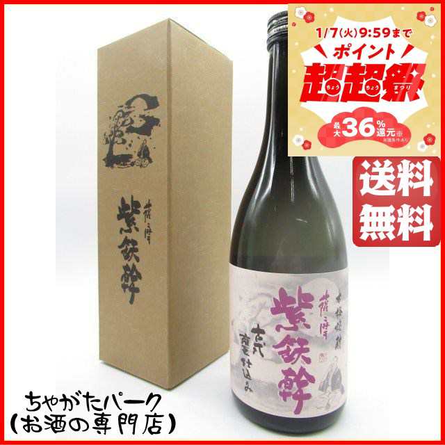 瓶 6本 1800ml 1.8L 鉄幹 人気 芋焼酎