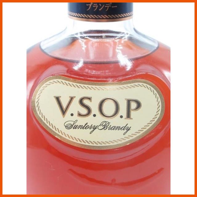 サントリー VSOP デキャンタ 40度 700ml【ブランデー 日本】 ちゃ