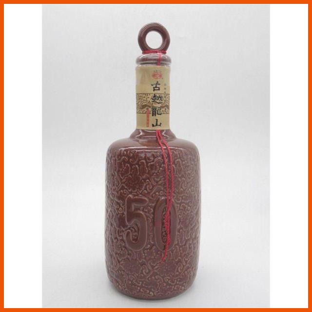 紹興酒 古越龍山 陳醸50年 陶器ボトル 箱付き 500ml 【中国酒】の通販