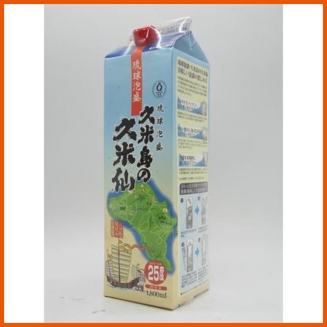 久米島の久米仙 泡盛 紙パック 25度 1800ml の通販はau PAY マーケット