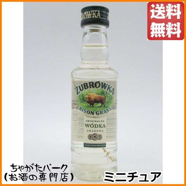 ズブロッカ バイソングラス ウォッカ ペットボトル ミニチュア 正規品 37.5度 50ml 【ウォッカ】｜au PAY マーケット