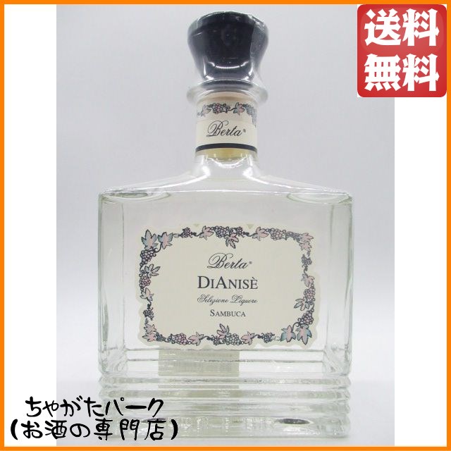 ベルタ ディ アニゼ サンブーカ 40度 700ml  【リキュール】【香草・薬草・花・茶系】の通販は 7,230円
