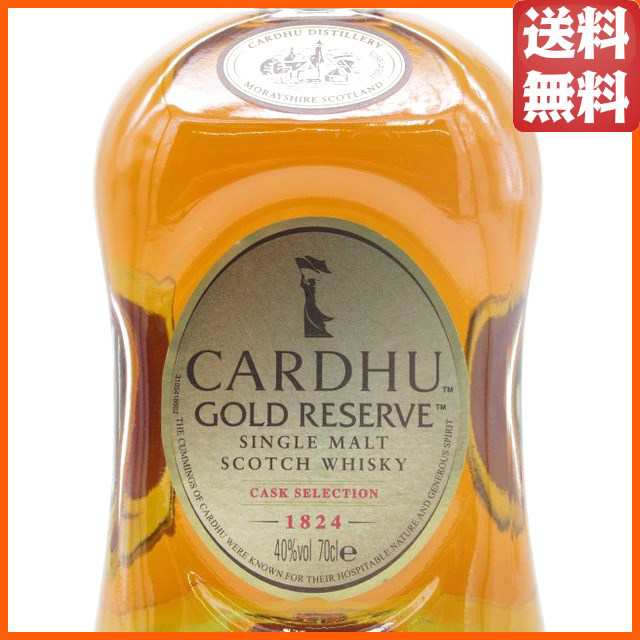 カーデュ ゴールド リザーブ 並行品 40度 700ml【モルトウイスキー スペイサイド】 送料無料 ちゃがたパーク