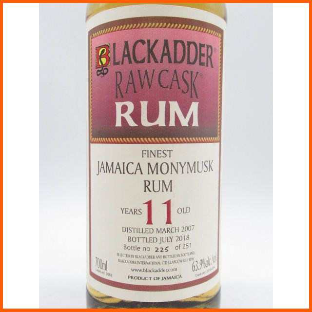 ジャマイカ モニマスク ラム 11年 2007 ロウ カスク （ブラックアダー） 63.9度 700ml【ラム】 送料無料 ちゃがたパークの通販はau  PAY マーケット - ちゃがたパーク（お酒の専門店） | au PAY マーケット－通販サイト