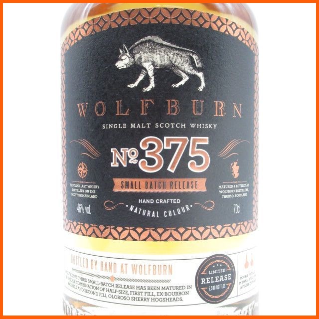 ウルフバーン バッチNo. 375 スモールバッチ 46度 700ml 【モルトウイスキー】【ハイランド】_1