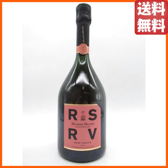 メゾン マム ＲＳＲＶ ロゼ フジタ 正規品 750ml 【スパークリングワイン】【シャンパーニュ】