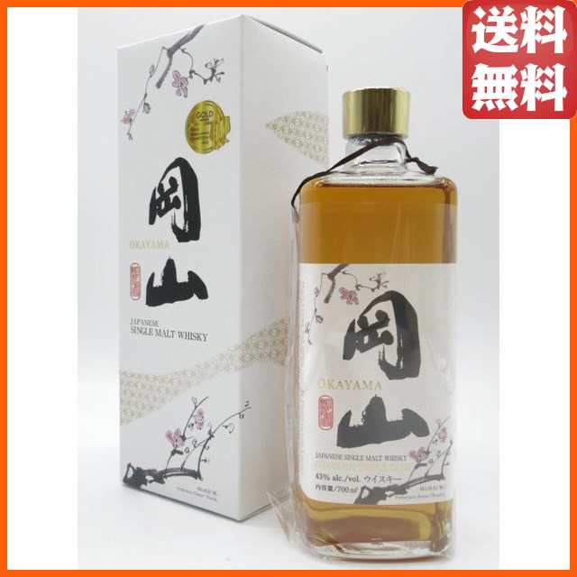 宮下酒造 岡山 トリプルカスク ジャパニーズ 国産 シングルモルト ウイスキー 43度 700ml【ウイスキー ウィスキー ジャパニーズ 国産】  送料無料 ちゃがたパークの通販はau PAY マーケット - ちゃがたパーク（お酒の専門店） | au PAY マーケット－通販サイト