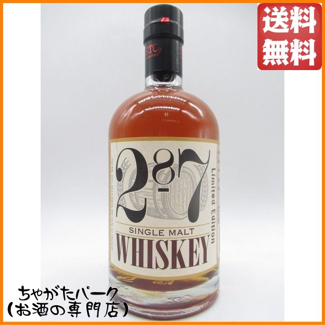 スティル ザ ワン 287 シングルモルト 45度 750ml【ウイスキー バーボン】 送料無料 ちゃがたパーク