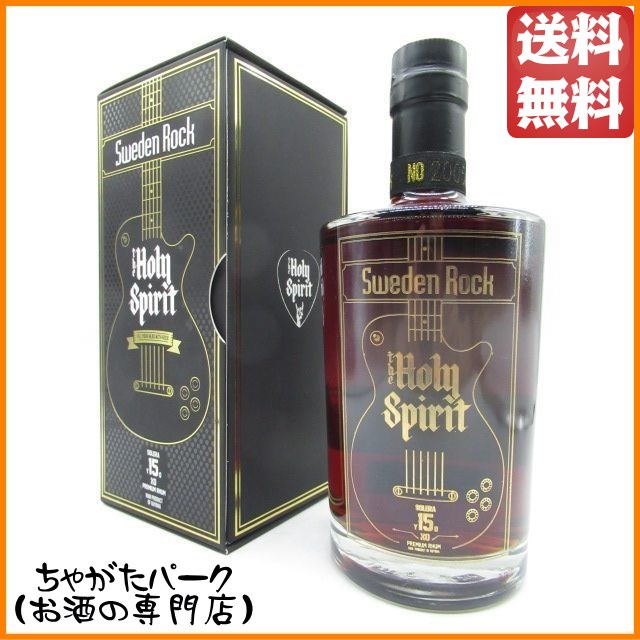 スウェーデン ロック ソレラ 15年 ＸＯ プレミアム ラム 40度 700ml 送料無料 ちゃがたパーク 【ラム】