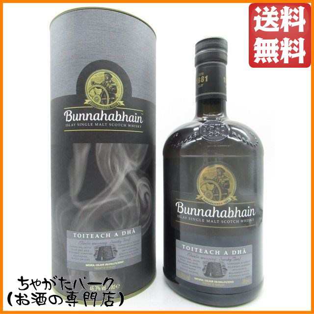 ブナハーブン トイテック (トチェック) ア ガー 46.3度 700ml【モルトウイスキー アイラ】 送料無料 ちゃがたパーク