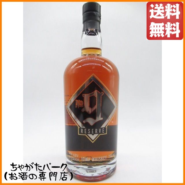 スリップノット No.9 リザーブ アイオワウイスキー 49.5度 750ml【ウイスキー】 送料無料 ちゃがたパーク