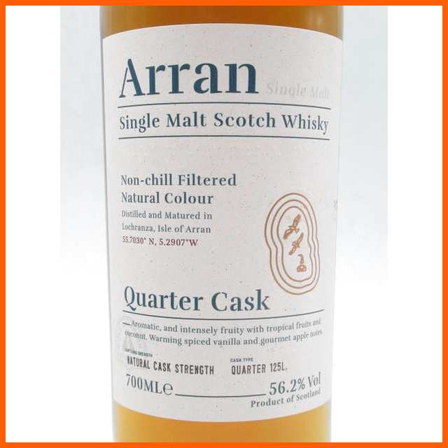 アラン ARRAN クォーターカスク 正規品 56.2度 700ml 【モルトウイスキー】【アイランズ】