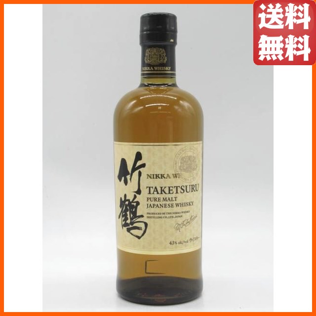 NIKKA ニッカ 竹鶴政孝 生誕100周年記念 秘蔵 終売 超希少 美品