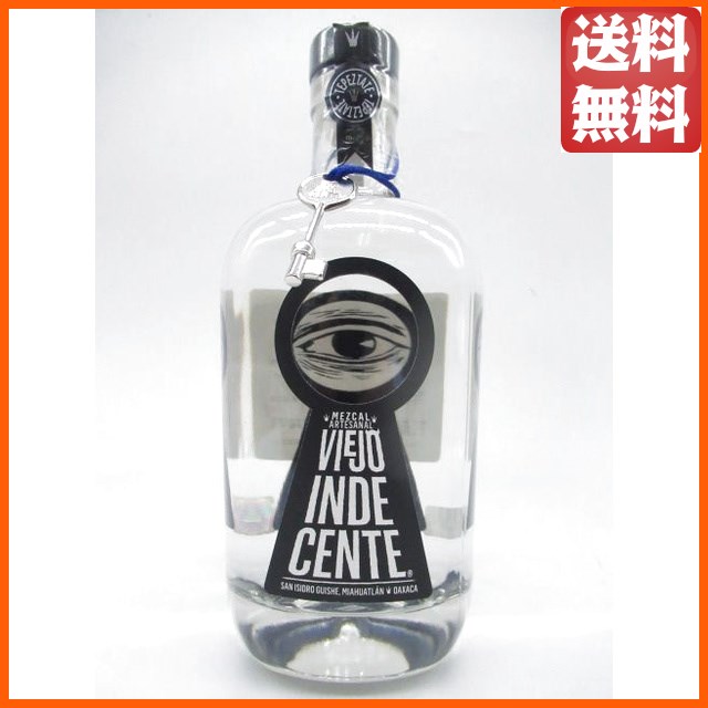 ヴィエホ インデセンテ メスカル テペスタテ 48度 750ml 送料無料 【テキーラ】の通販は 14,300円