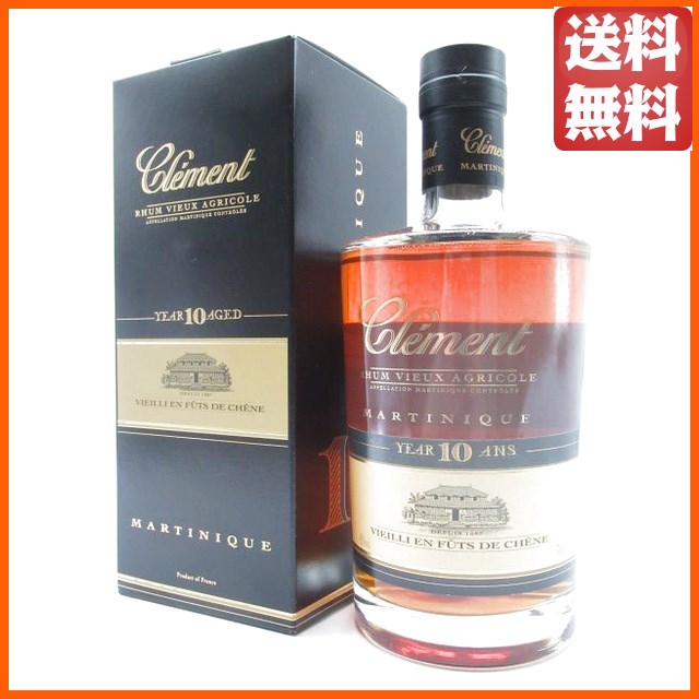 昭和レトロ レア CROWN パネル時計(ジャンク)