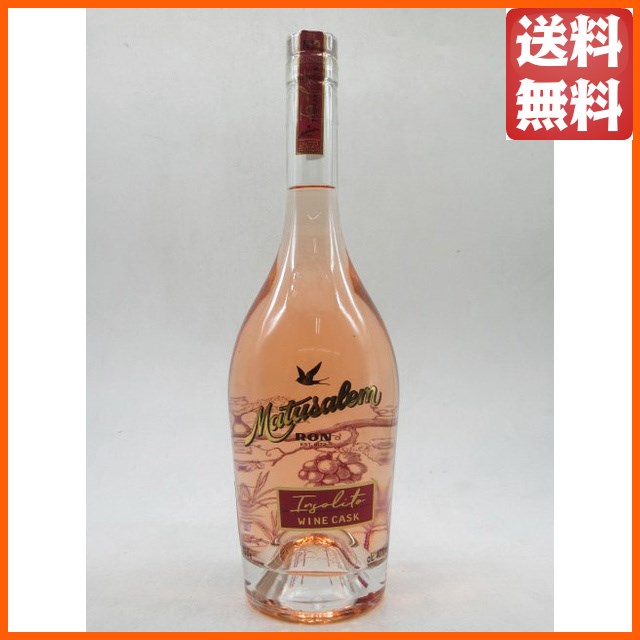 ロン マツサレム ロゼ ラム ワインカスク 正規品 40度 700ml ■世界初のピンクラム 【ラム】