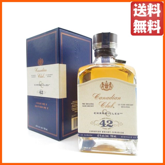 カナディアンクラブ クロニクルズ 42年 並行品 45度 750ml 【ウイスキー】【カナディアン】